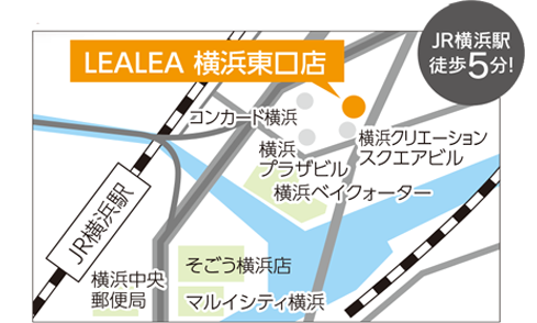 レアレア横浜東口店地図